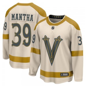 Fanatics Branded Anthony Mantha Vegas Golden Knights Youth Cream 2024 Winter Classic Breakaway Jersey - Gold