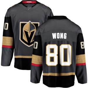 Fanatics Branded Tyler Wong Vegas Golden Knights Men's Black Home Breakaway Jersey - Gold