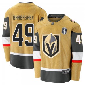 Fanatics Branded Ivan Barbashev Vegas Golden Knights Youth Premier Breakaway 2020/21 Alternate 2023 Stanley Cup Final Jersey - G