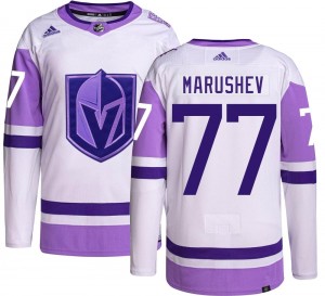 Adidas Maxim Marushev Vegas Golden Knights Men's Authentic Hockey Fights Cancer Jersey - Gold