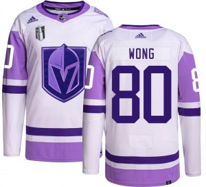 Adidas Tyler Wong Vegas Golden Knights Youth Authentic Hockey Fights Cancer 2023 Stanley Cup Final Jersey - Gold