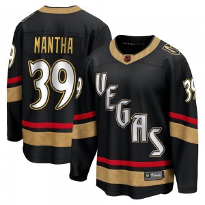 Fanatics Branded Anthony Mantha Vegas Golden Knights Youth Breakaway Black Special Edition 2.0 Jersey - Gold