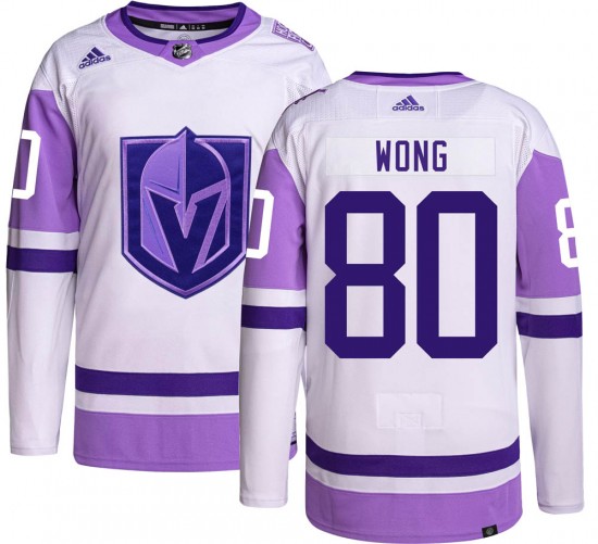 Adidas Tyler Wong Vegas Golden Knights Youth Authentic Hockey Fights Cancer Jersey - Gold