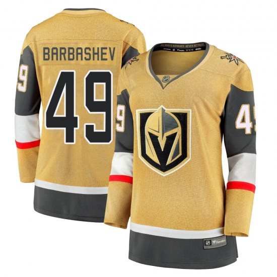 Fanatics Branded Ivan Barbashev Vegas Golden Knights Women's Premier Breakaway 2020/21 Alternate Jersey - Gold