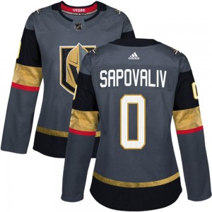Adidas Matyas Sapovaliv Vegas Golden Knights Women's Authentic Gray Home Jersey - Gold