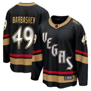 Fanatics Branded Ivan Barbashev Vegas Golden Knights Men's Breakaway Black Special Edition 2.0 Jersey - Gold